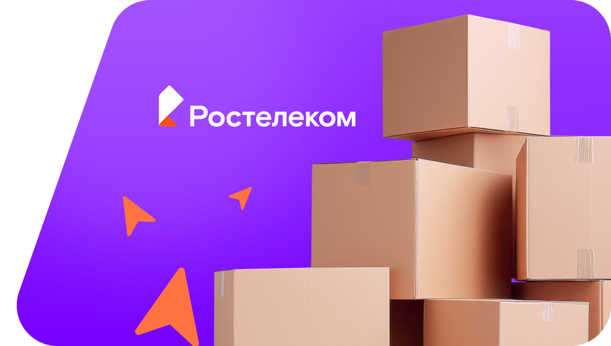 Переезд в новую квартирув&nbsp;деревня Средние Кибечи (Чувашская Республика)
